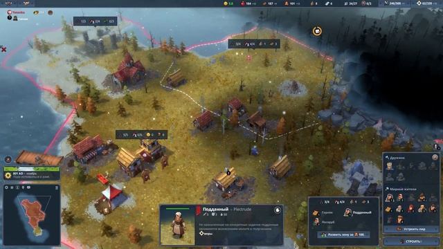 The best lion build (Гайд на клан Льва) | Duel mirror gameplay | Northgard смотреть онлайн