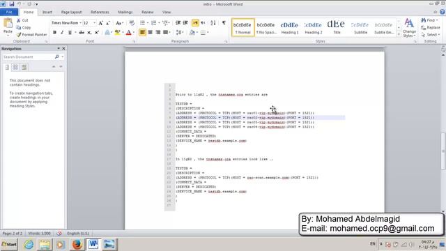 01- Introduction To Oracle Real Application Cluster 11g R2 смотреть онлайн