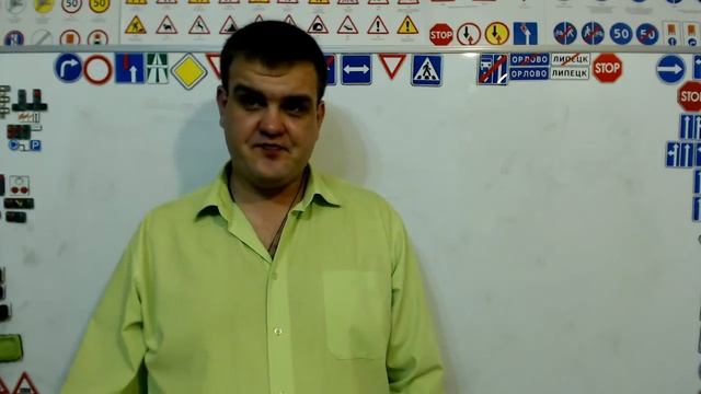 Тема 10: скорость движения смотреть онлайн