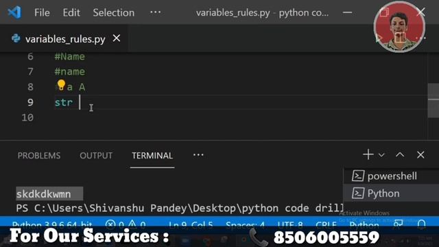 rules for making variables in python | python tutorial for beginners смотреть онлайн