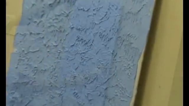 Как нанести декоративное покрытие "Деко Стандарт" смотреть онлайн