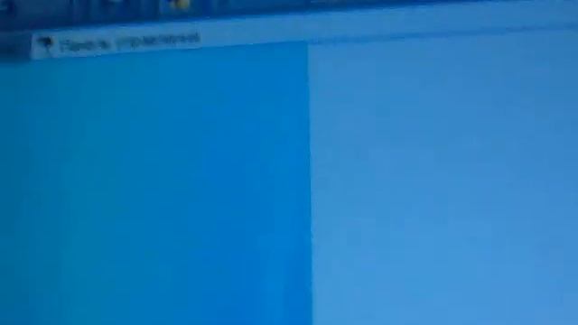 жёсткий из ноутбука смотреть онлайн