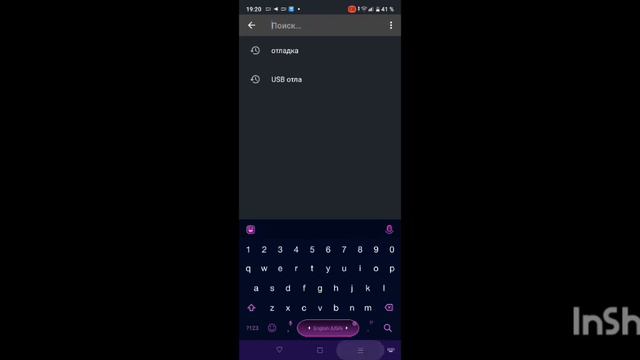 гайд как убрать ошибку сети в Mortal Kombat Mobile  #injustice2mobile #mortalkombatmobile