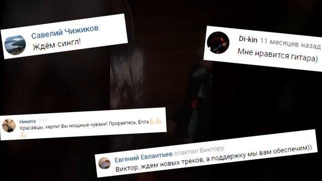 #5 САМЫЕ КРУТЫЕ ФАНАТЫ. Как найти мотивацию и ради чего стоит жить смотреть онлайн