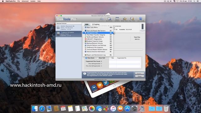 DiskTools Pro — следим за здоровьем жесткого диска в  Mac OS X (macOS)