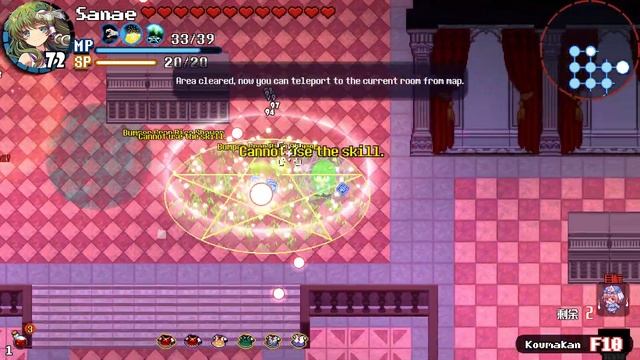 Touhou Blooming Chaos 2 | We heard you like aoe damage смотреть онлайн