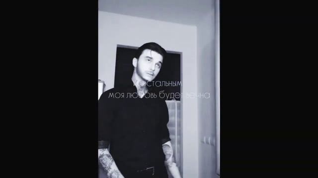 клуб романтики || люцифер × мими || мы никак не сможем быть вместе смотреть онлайн