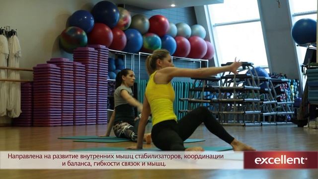 Fit Balance смотреть онлайн