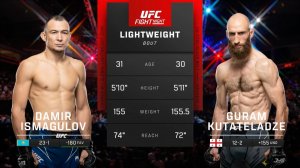 Дамир Исмагулов vs Гурам Кутателадзе: Полный бой