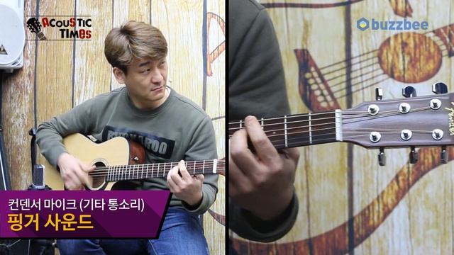 Fender 어쿠스틱기타 CC-60SCE смотреть онлайн
