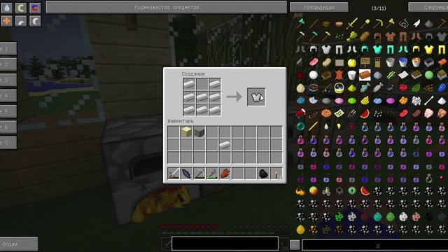 Minecraft Выживание на сборке Divain RPG первая серия и уже алмазы!!!! смотреть онлайн