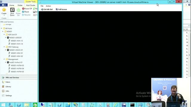 резервный дата центр на основе azure site recovery смотреть онлайн