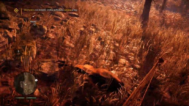 Прохождение Far Cry Primal (PC/RUS/60fps) - #1 [Путь в Урус] смотреть онлайн