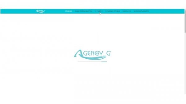 Разработка сайта для поиска веб-моделей в вебкам-студию. Development of a website for webcam studio