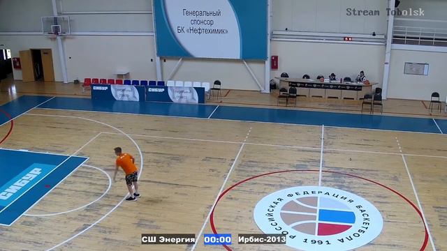 10-13.06.22 Кубок Урала и Сибири по мини-баскетболу смотреть онлайн