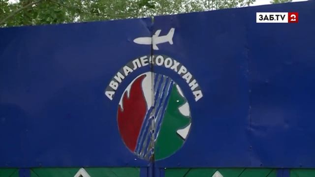 Забайкальский край в третий раз оказался в списке "аутсайдеров" по капремонту смотреть онлайн