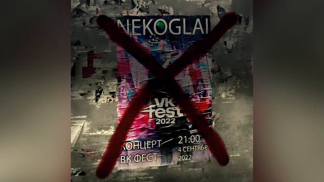 ФАНДОМЫ - КРИНЖ (ficbook, Amino)