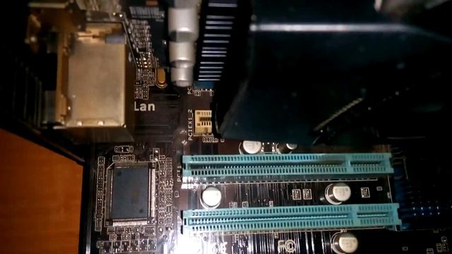 ASUS M4N68T A4M0CS023369 смотреть онлайн