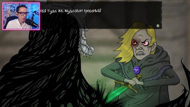 ФИНАЛ! ВСЯ КОМАНДА В СБОРЕ Sally Face #13 #инди #индихоррор смотреть онлайн