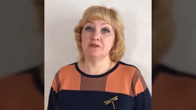 День учителя (школа-интернат 54 г.Пенза) смотреть онлайн