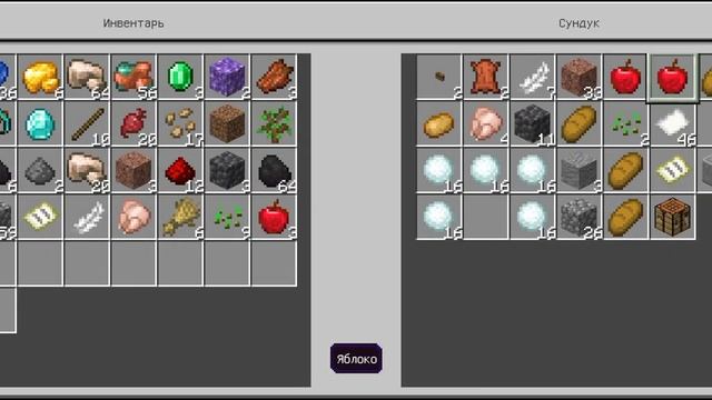 первая часть моей и жительской деревни смотреть онлайн