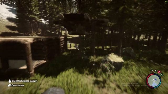 НАШЁЛ МОНОКОЛЕСО В SONS OF THE FOREST #8 смотреть онлайн