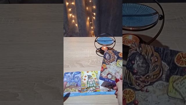 Принимать предложение по работе? смотреть онлайн