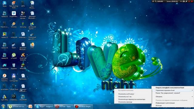 Как отключить и включить антивирус Avast смотреть онлайн