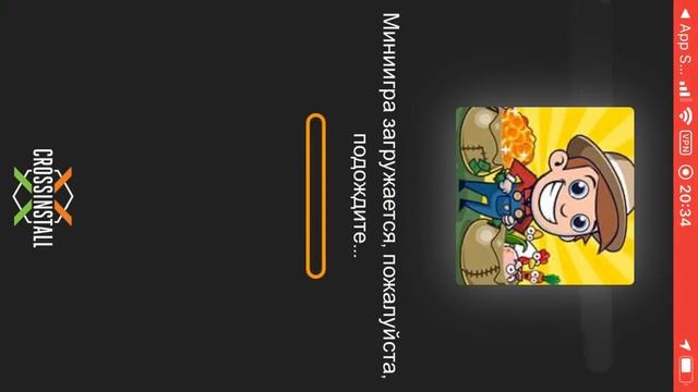 Как подключить WiFi на айфон SE смотреть онлайн