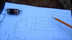 Фара на самокате с мотором от триммера