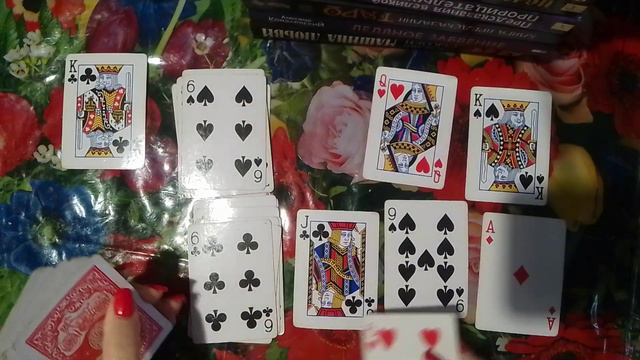 Как поживает крестовый король. смотреть онлайн