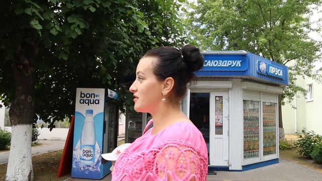 Что думают ганцевчане о новом магазине Санта смотреть онлайн