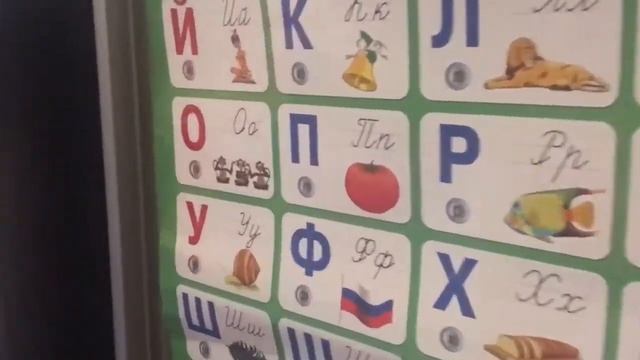 Диапроектор Светлячок / Диафильм / Проектор / Мойдодыр / Обучающий плакат смотреть онлайн