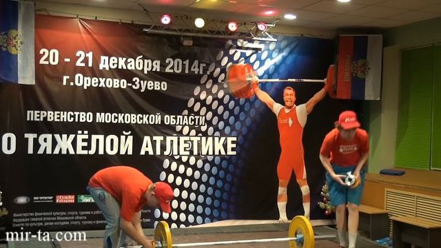 20-21.12.2014 (J-62.Snatch) Championship of Moscow Region to 17 years. смотреть онлайн
