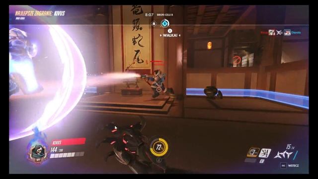 OOHH NEW GENJI SKIN | Git gud X'D #4 смотреть онлайн