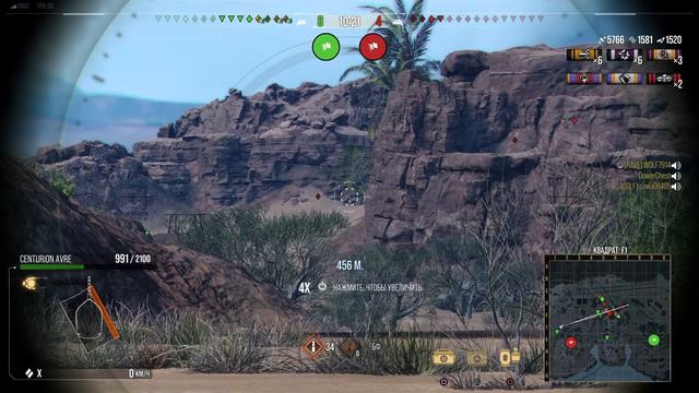 World of tanks🎮PS-5🎮🔥🤟 смотреть онлайн