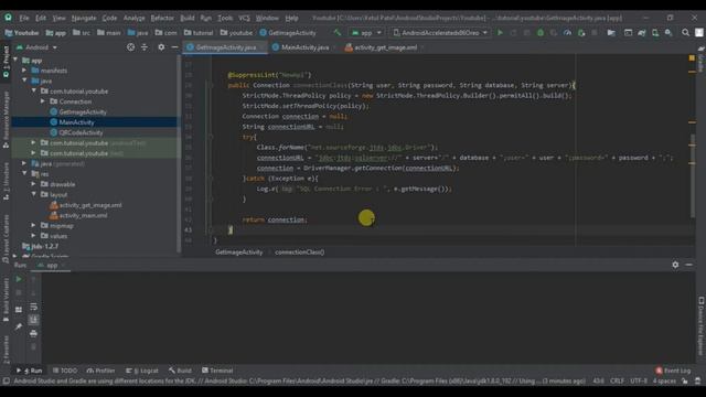 Retrieve Image from MS-SQL Database in Android Studio | Android Tutorial's смотреть онлайн