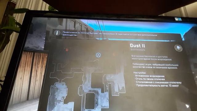 Как включить консоль разработчика в кс го смотреть онлайн