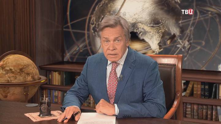 Индустрия телефонного мошенничества с центром на Украине. Разводки и их жертвы смотреть онлайн