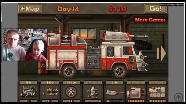 Выжить среди зомби 2 . игра . прохождение , серия №1 Zombie survival 2 смотреть онлайн