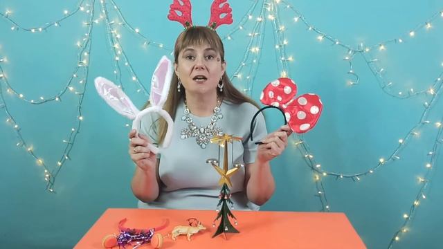 Песенка "У оленя дом большой" смотреть онлайн