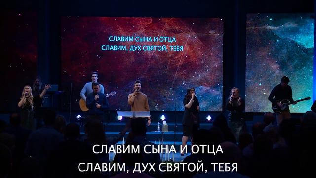 Worship Session - LOGMC Russian Service | December 22, 2019 смотреть онлайн