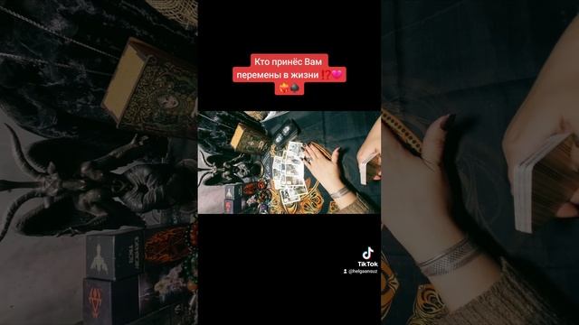 24 ноября 2023 г. смотреть онлайн