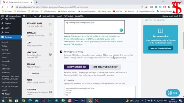 WP Rocket plugin Complete Tutorial | WP Rocket all Settings Explained in Hindi || 2023 смотреть онлайн