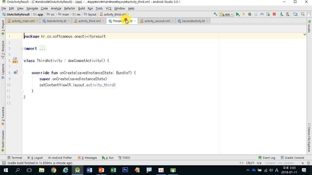 8강 kotlin(코틀린) 기반 Android 9.0 ver 2단계 - OnResultActivity смотреть онлайн