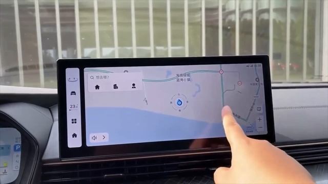 GEELY Emgrand GL 2022 смотреть онлайн