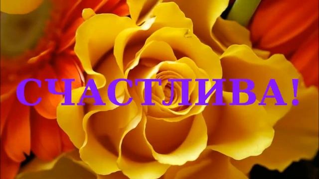 #ПОЗДРАВИТЬБРАТАСАШУ#ВИДЕОПОДАРОК#С ДНЕМ РОЖДЕНИЯ, БРАТ! смотреть онлайн