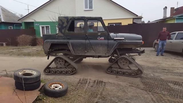 Уаз тюнинг на гусеницах