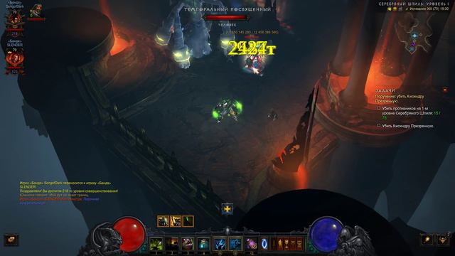 Diablo 3 : Вуду Винкс- фарм крыльев смотреть онлайн