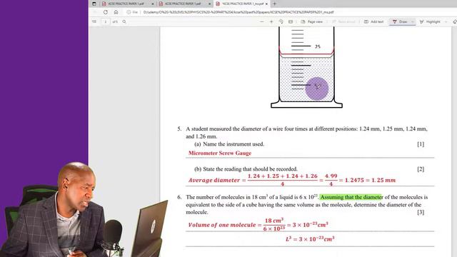KCSE PHYSICS - TOPICAL REVISION TEST 1 смотреть онлайн